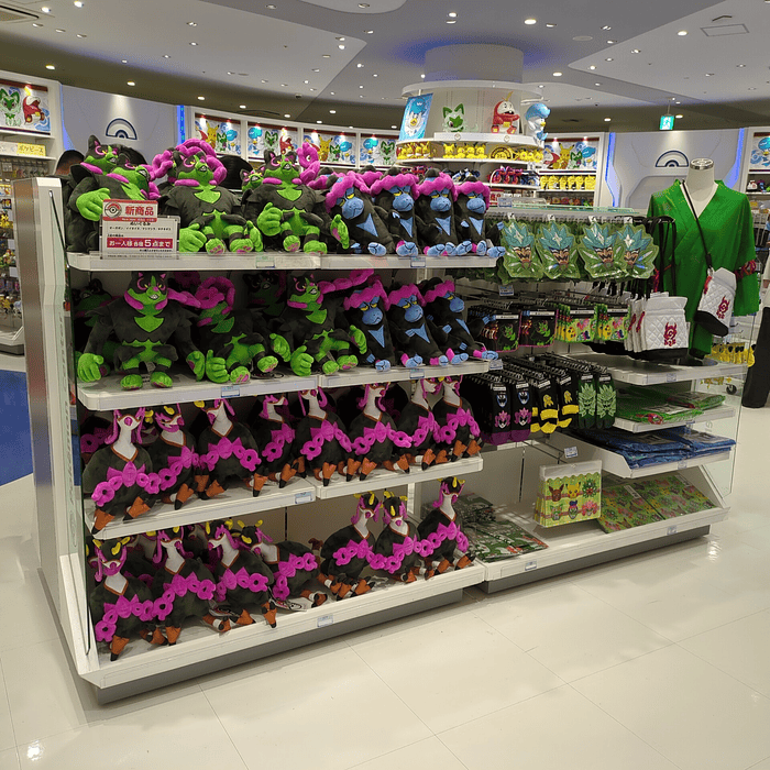 Peluche · Munkidori 5