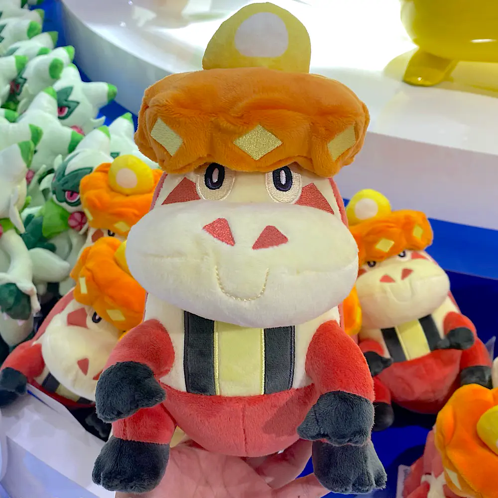 Peluche · Crocalor - Vista del producto