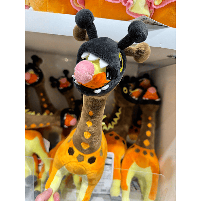 Peluche · Farigiraf 5