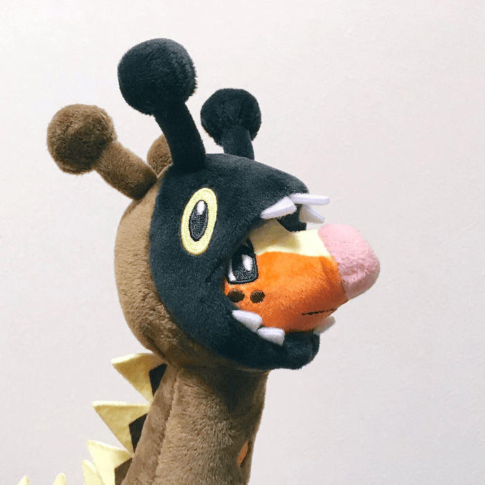 Peluche · Farigiraf 7