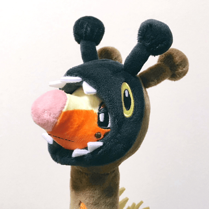 Peluche · Farigiraf 8