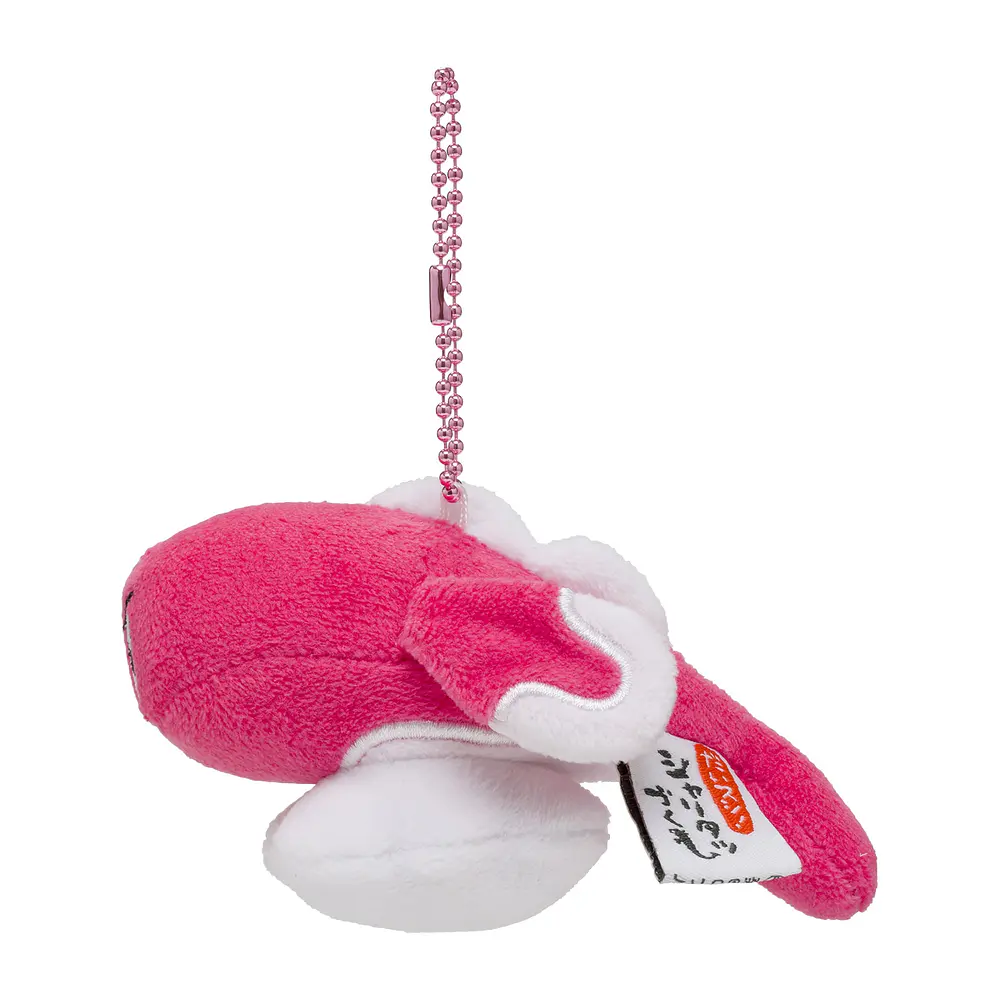 Peluche Mascota · Tatsugiri · Lánguida - Vista del producto