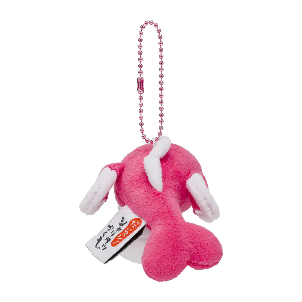Peluche Mascota · Tatsugiri · Lánguida - Vista del producto