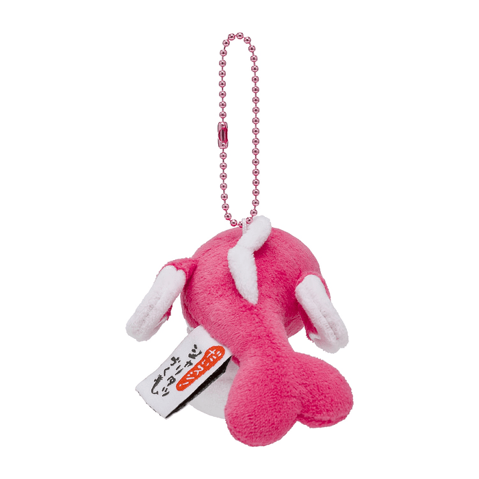 Peluche Mascota · Tatsugiri · Lánguida 4