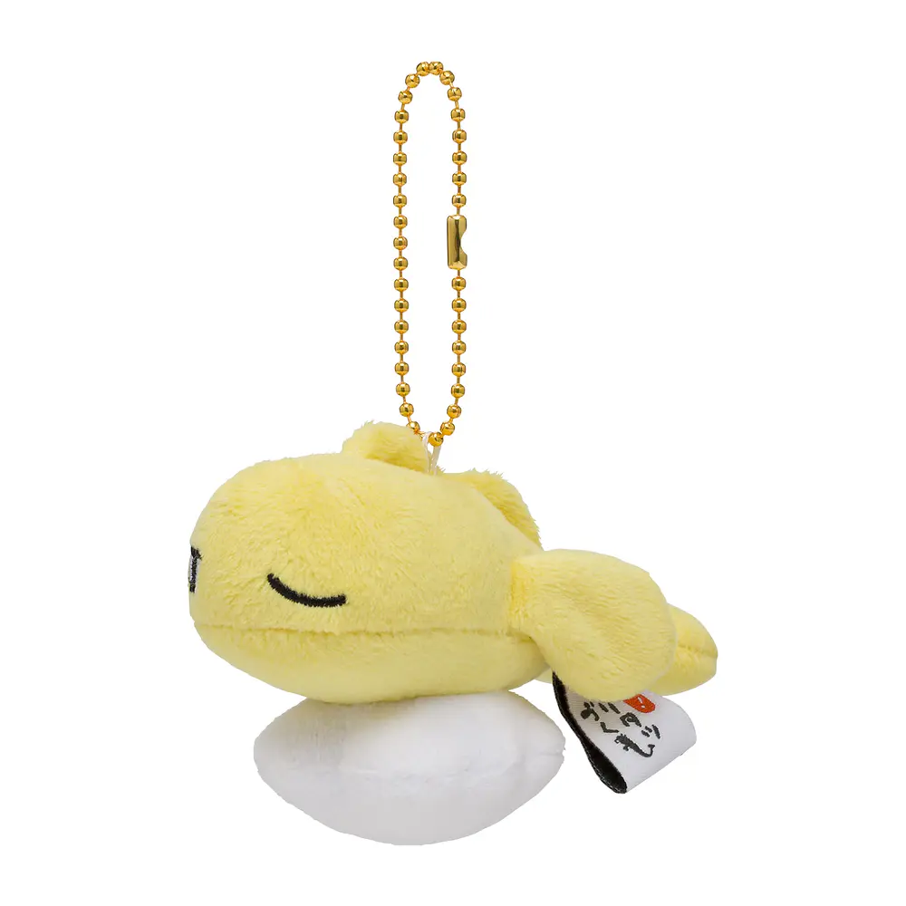 Peluche Mascota · Tatsugiri · Recta - Vista del producto