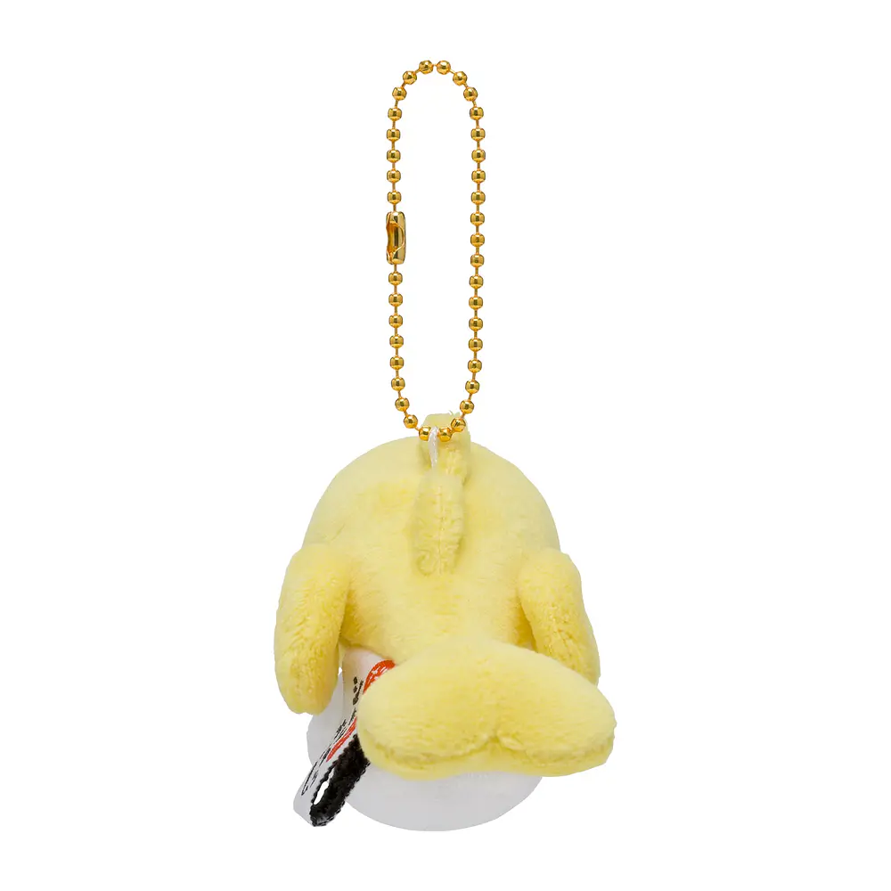 Peluche Mascota · Tatsugiri · Recta - Vista del producto