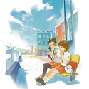 Novela · After the Rain with You - Vista del producto