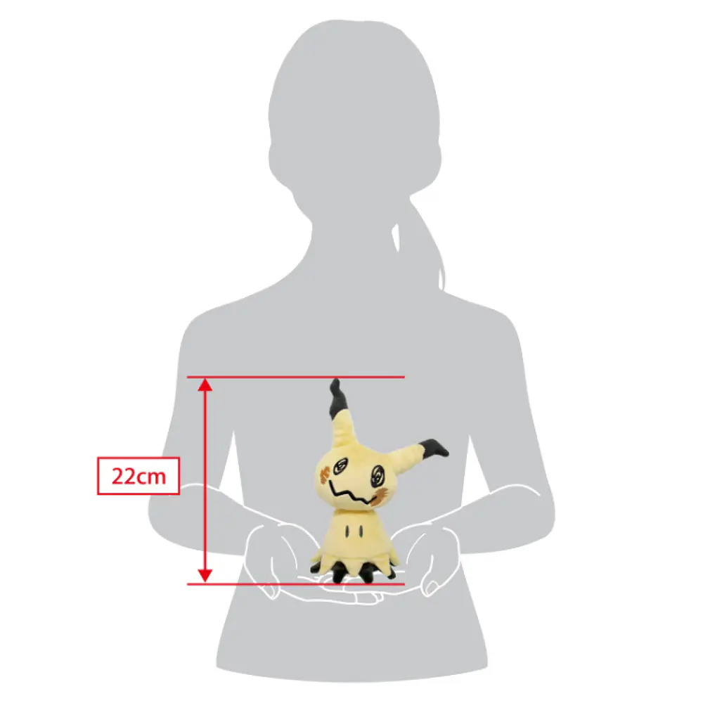 #778 Mimikyu - Vista del producto