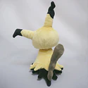 #778 Mimikyu - Vista del producto