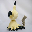 #778 Mimikyu - Vista del producto