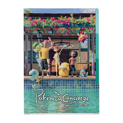 Carpeta A4 · Recuerdos