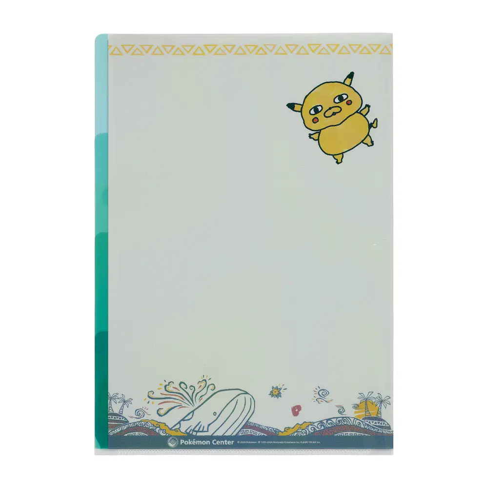 Carpeta A4 · Recuerdos - Vista del producto