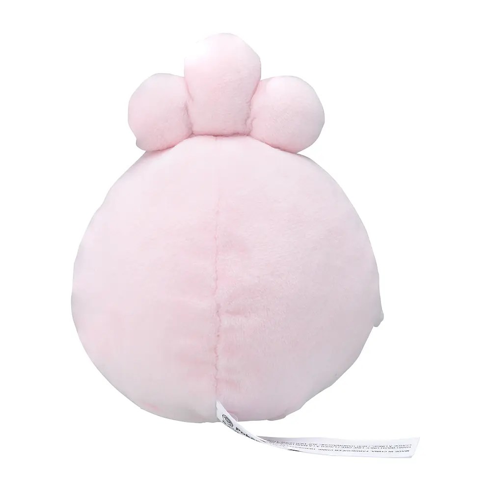 #174 Igglybuff - Vista del producto