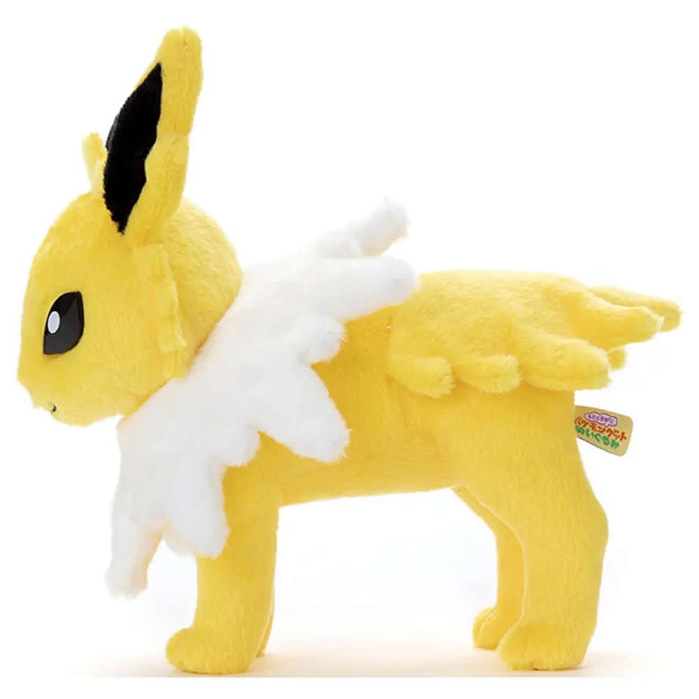 Peluche Fluffy · Jolteon - Vista del producto