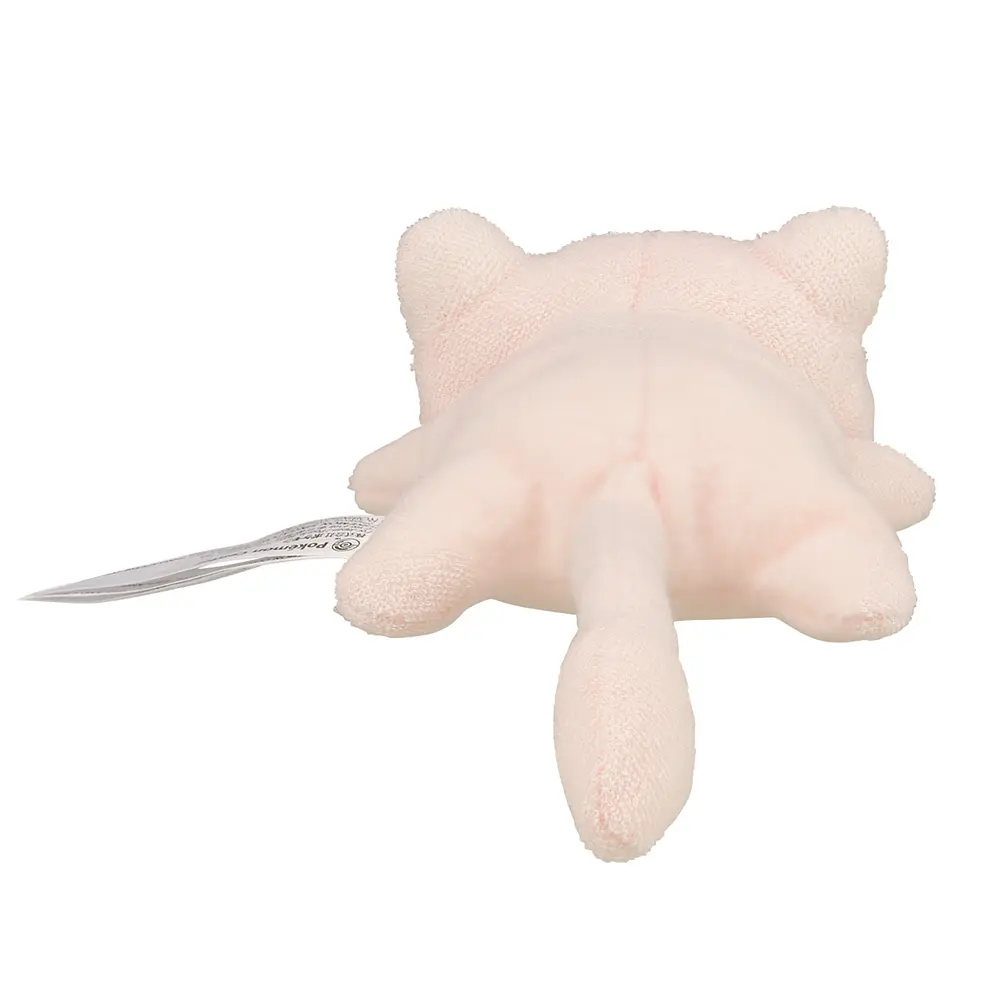Peluche · Mew Lavable - Vista del producto