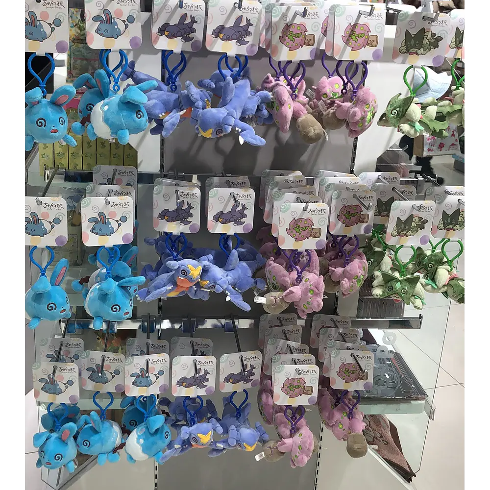 Peluche Mascota · Charizard - Vista del producto