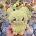 Peluche Mascota · Pikachu - Vista del producto