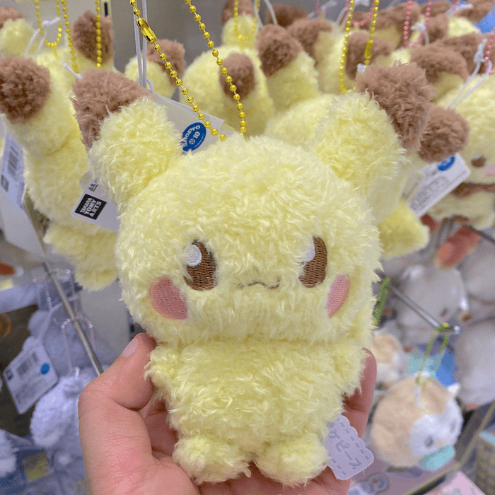 Peluche Mascota · Pikachu 2