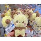 Peluche Mascota · Pichu 4