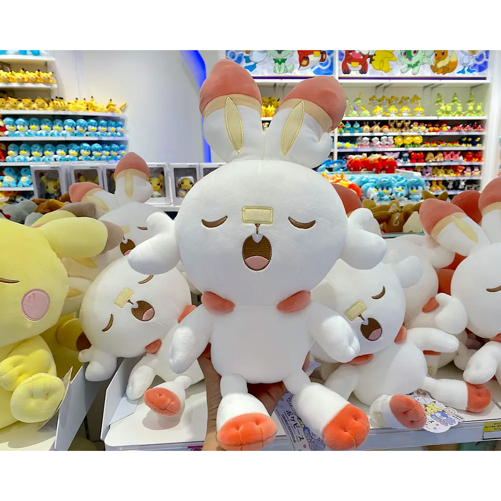 Peluche · Scorbunny Dormido - Vista del producto