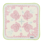 Toalla de mano · Dipplin 2