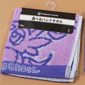 Toalla de mano · Zorua