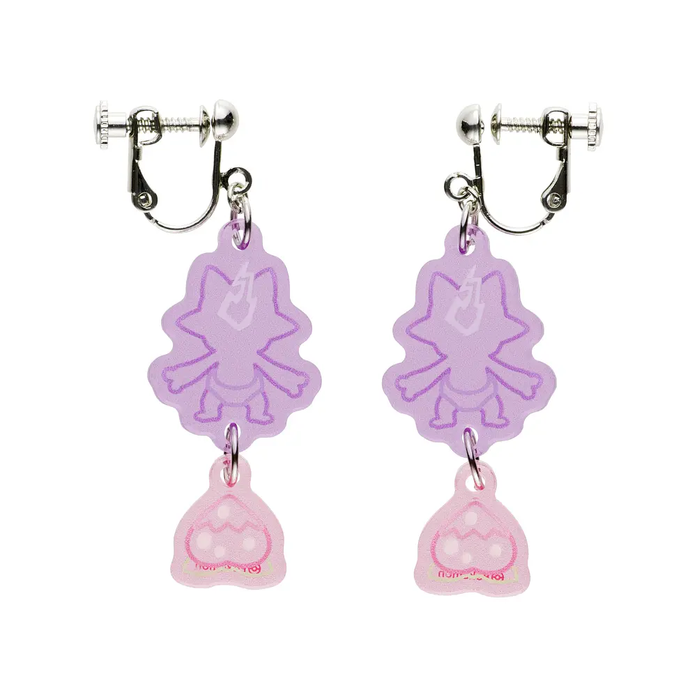 Aros Colgante Clip · Toxel - Vista del producto