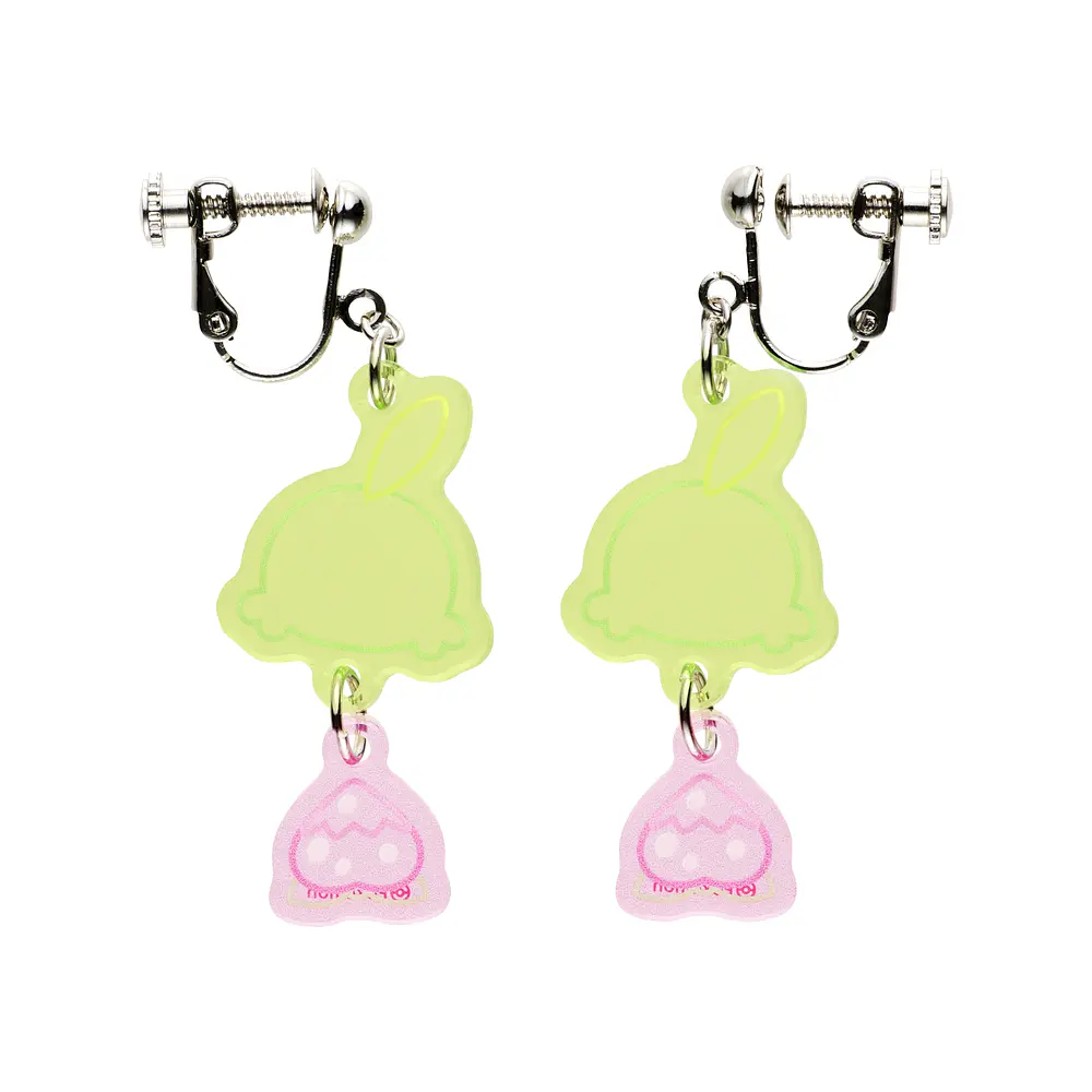 Aros Colgante Clip · Gulpin - Vista del producto