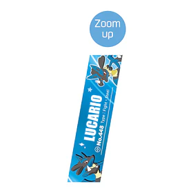 Lanyard · Lucario