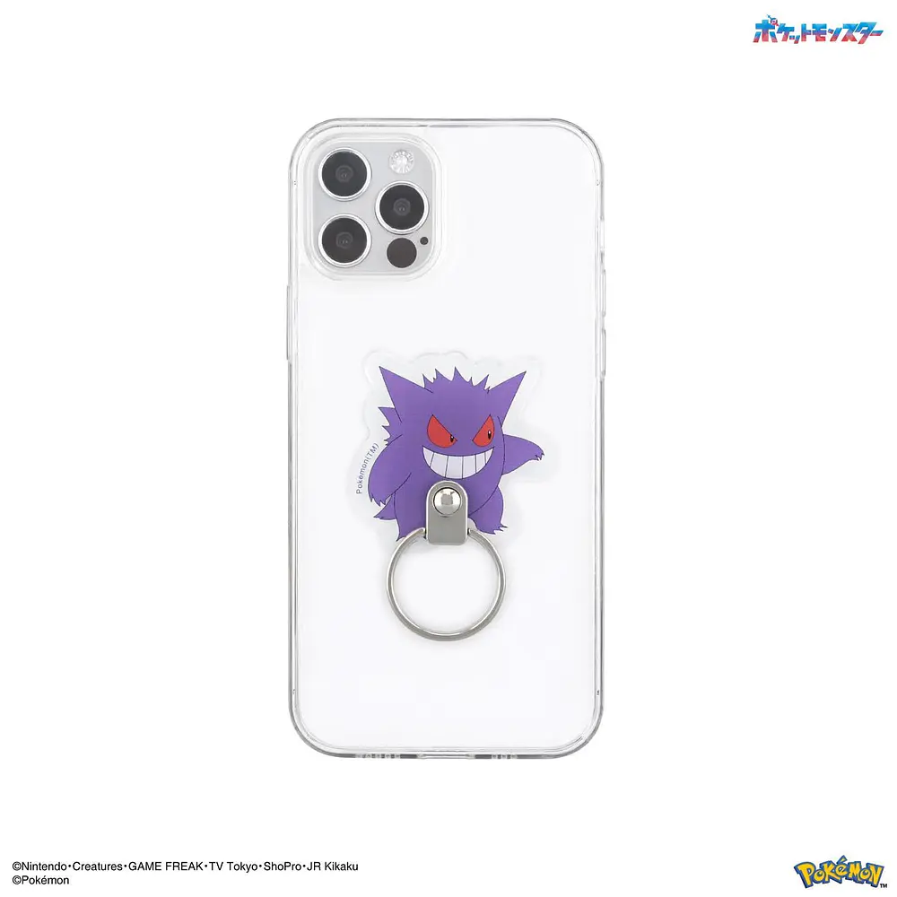 Popsocket · Gengar - Vista del producto
