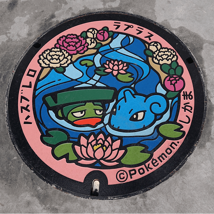 Llavero · Lapras y Lombre 2