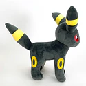 #197 Umbreon · Mediano - Vista del producto