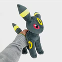 #197 Umbreon · Mediano - Vista del producto