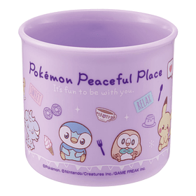 Vasito 200ml · Morado 