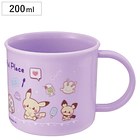 Vasito 200ml · Morado  4