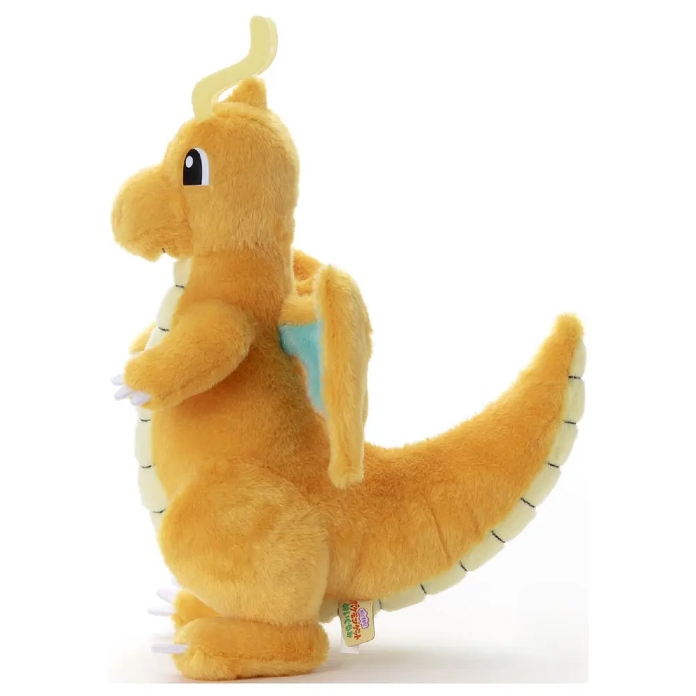 Peluche Fluffy · Dragonite - Vista del producto
