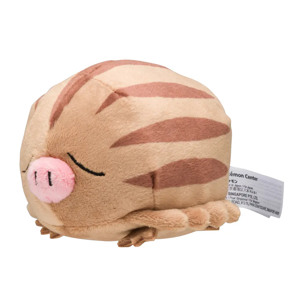 #220 Swinub - Vista del producto
