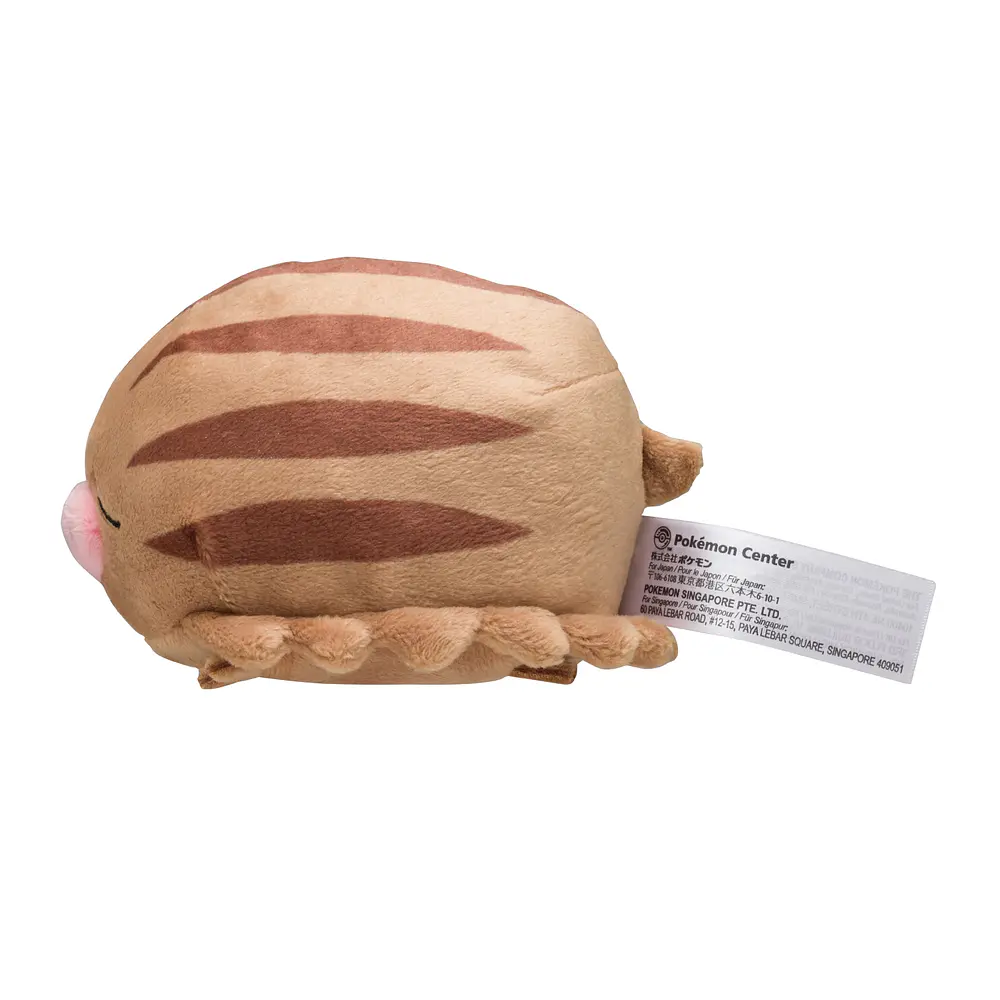 #220 Swinub - Vista del producto