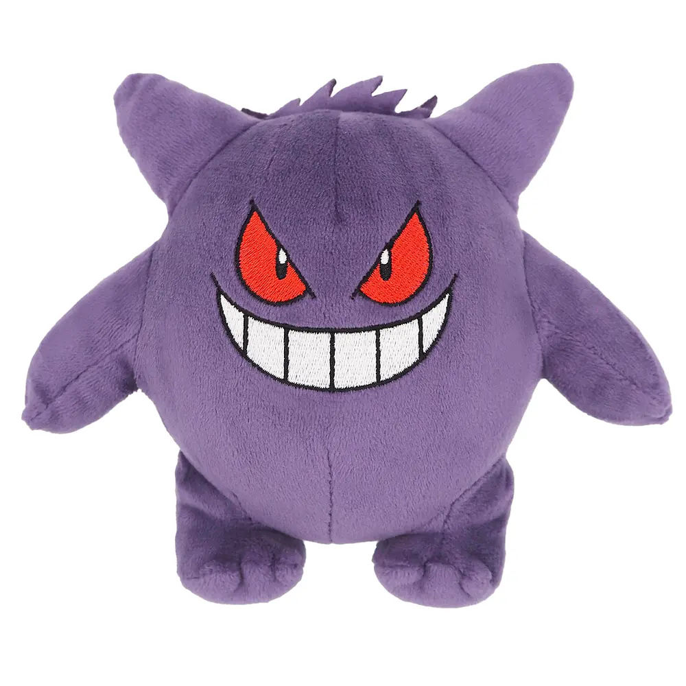 #094 Gengar - Vista del producto