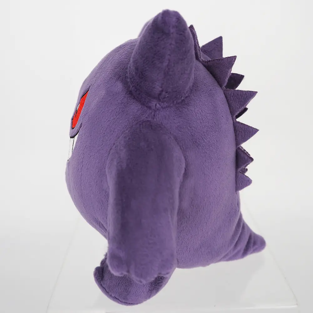 #094 Gengar - Vista del producto