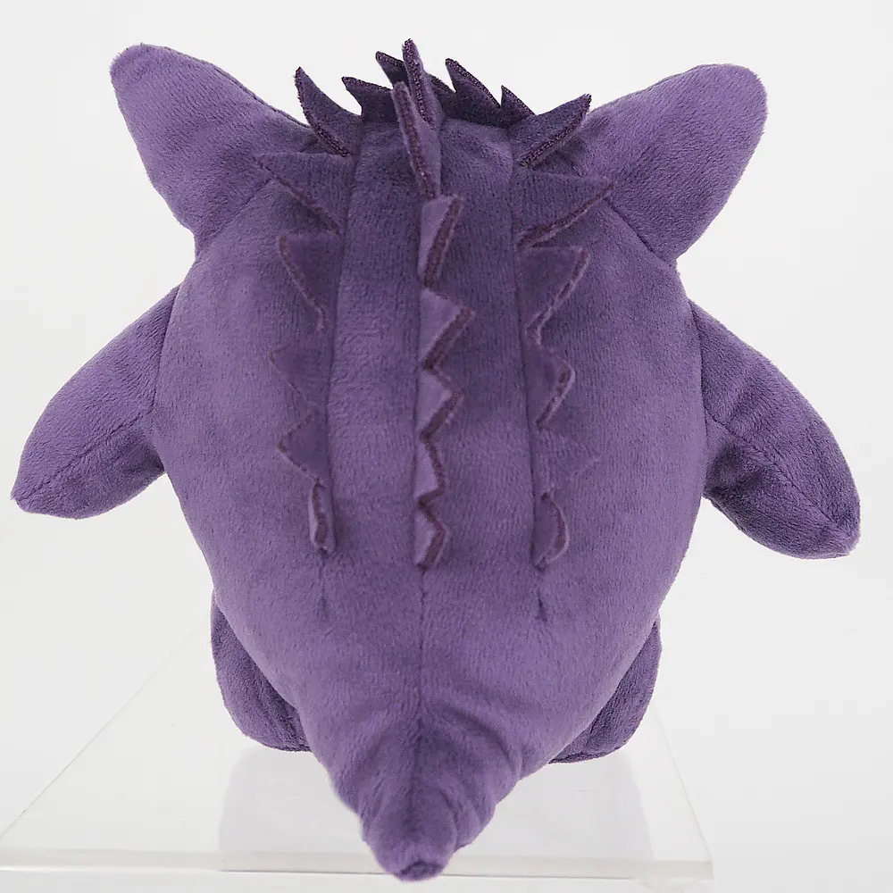 #094 Gengar - Vista del producto