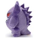Peluche Fluffy · Gengar - Vista del producto