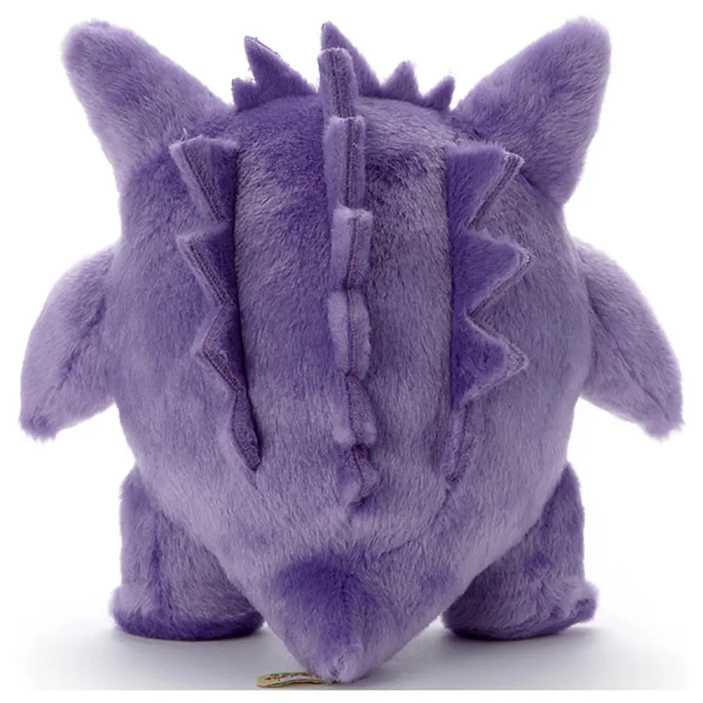 Peluche Fluffy · Gengar - Vista del producto