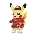 Peluche · Año Nuevo Lunar · Pikachu - Vista del producto