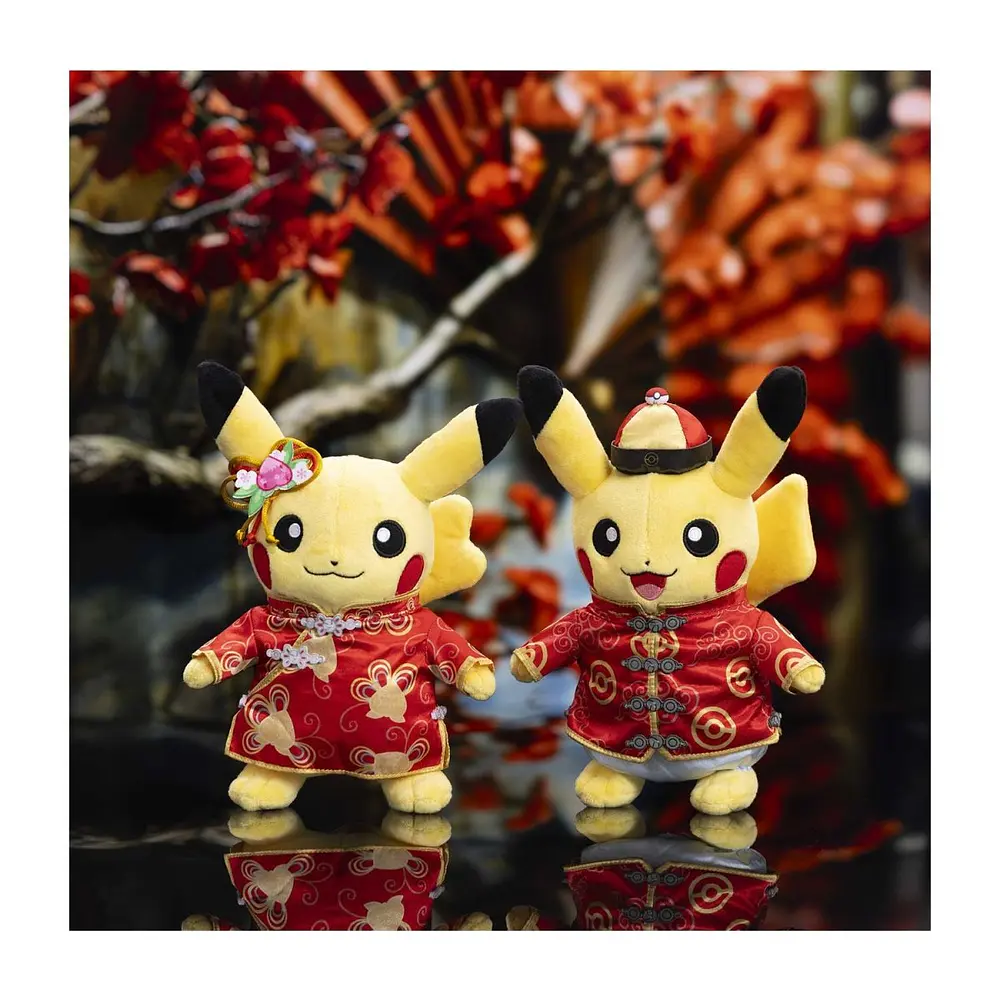 Peluche · Año Nuevo Lunar · Pikachu ♀ - Vista del producto
