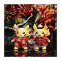 Peluche · Año Nuevo Lunar · Pikachu ♀ - Vista del producto
