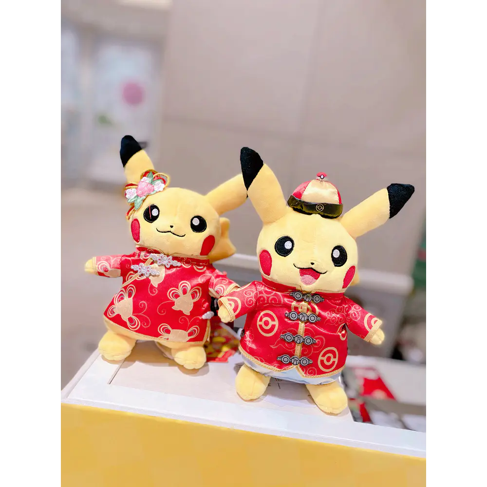Peluche · Año Nuevo Lunar · Pikachu ♀ - Vista del producto