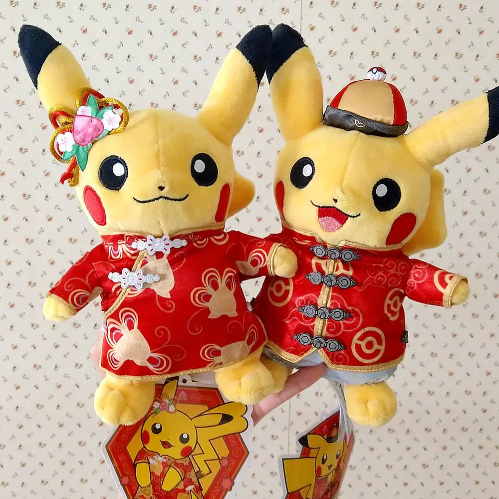 Peluche · Año Nuevo Lunar · Pikachu ♀ - Vista del producto