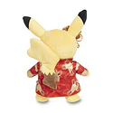 Peluche · Año Nuevo Lunar · Pikachu ♀ - Vista del producto
