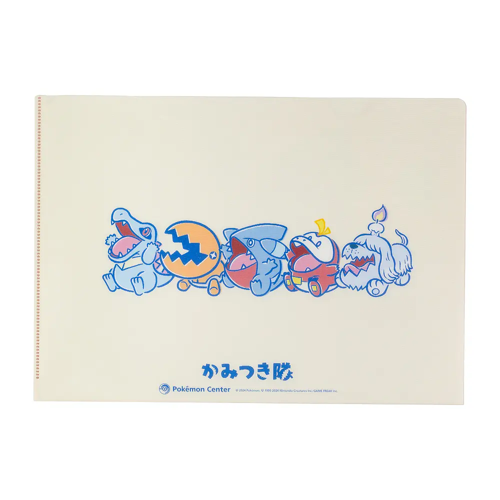 Carpeta A4 · Efecto Lenticular - Vista del producto